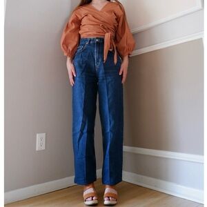 KOTN Dark Wash Straight Leg Jeans - 31